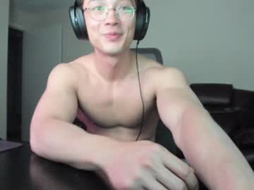webcam man abbuddy920236 live cam image #6373097