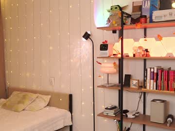 webcam girl artease live cam image #11130377