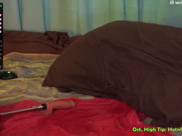 webcam girl ginger_little live cam image #489534