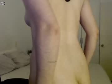 webcam girl dronae live cam image #6077027