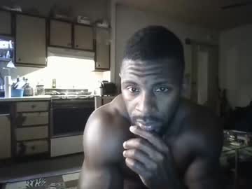 webcam man humanwashboard_215 live cam image #7645443