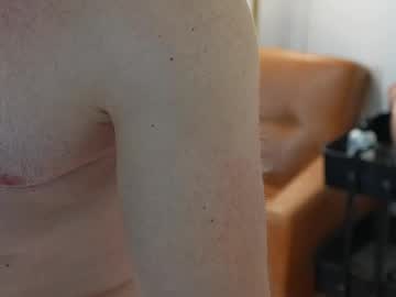 webcam man thickjer live cam image #12175042