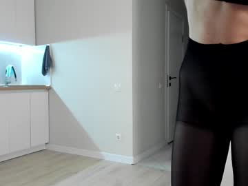 webcam girl emma_flin live cam image #12845568