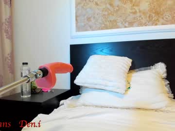 webcam girl mirrabelle13 live cam image #3123478