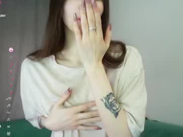 webcam girl merylblackhurst live cam image #12269107