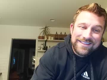 webcam man mrbrewscamfam live cam image #8276145