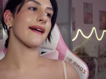 webcam girl djokonda live cam image #12491274