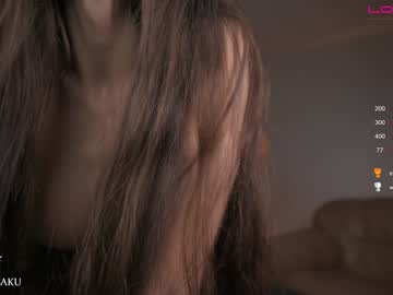 webcam girl harusaku live cam image #5475314