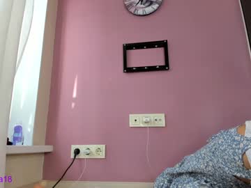 webcam couple min_cha live cam image #2383613