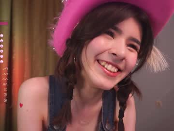 webcam girl amandamedrano live cam image #6003840