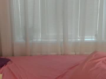 webcam girl angelina_new live cam image #5648708