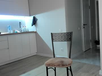 webcam girl emma_flin live cam image #11318742