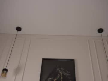 webcam girl kusssecka live cam image #12189987