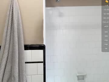 webcam man bigcocktwunk4u live cam image #12180469