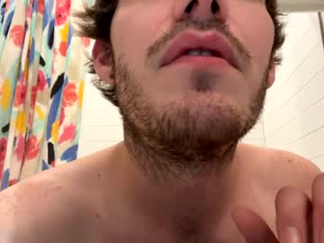 webcam man surethingpal live cam image #7912258