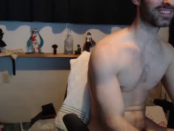 webcam man bedghost live cam image #2123036