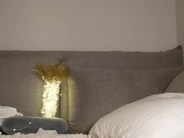 webcam girl yournaughtymiss live cam image #11106894
