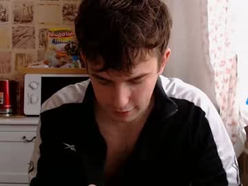 webcam man christian_baker live cam image #1146875