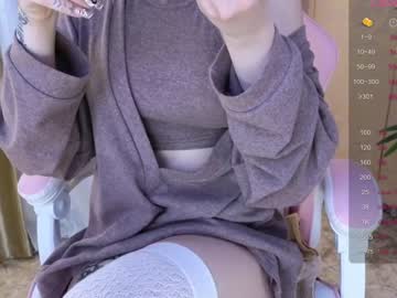 webcam girl welcome2pleasureland live cam image #8046070