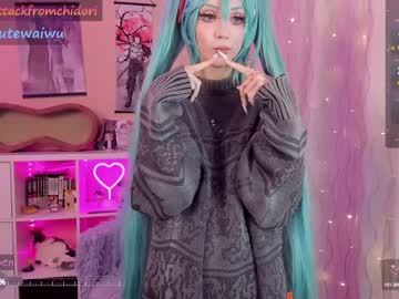 webcam girl yourcutewaifu live cam image #9085464