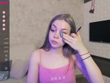 webcam girl lol1_lovelali live cam image #2656581