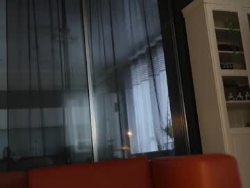 webcam girl seeunexttime live cam image #11774489