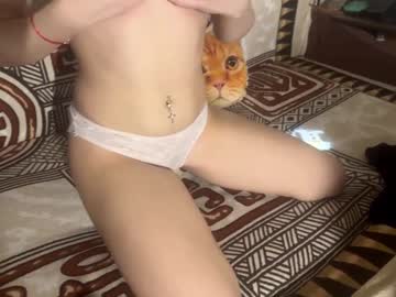 webcam couple tokyoprojject live cam image #11250686