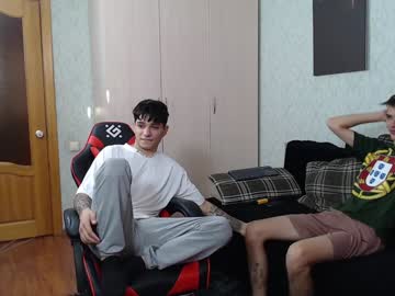 webcam man rik_and live cam image #10281723