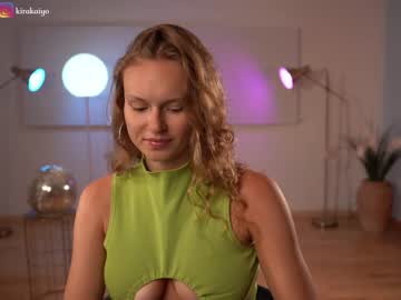 webcam girl chillwithkira live cam image #6150706