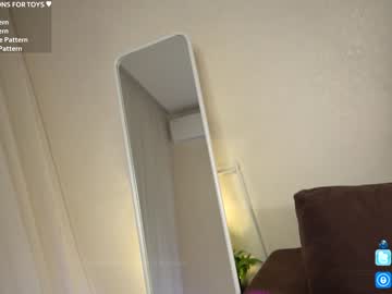 webcam couple annamalia live cam image #1898475