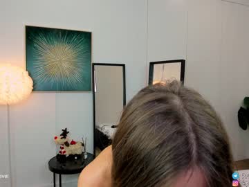 webcam girl princess_diana18 live cam image #8514529