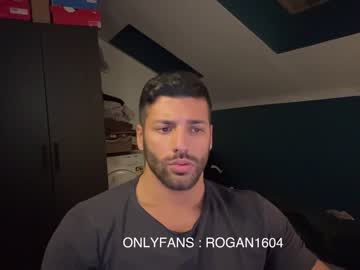 webcam man rogan1604 live cam image #5492002