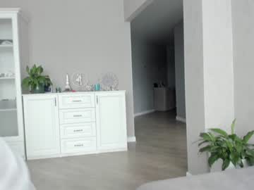 webcam girl ameli_xs live cam image #3570558
