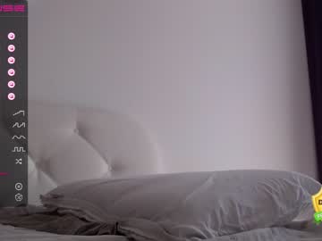 webcam girl theellenshow live cam image #3359061