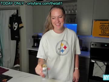 webcam girl rach_thetall1 live cam image #7538269