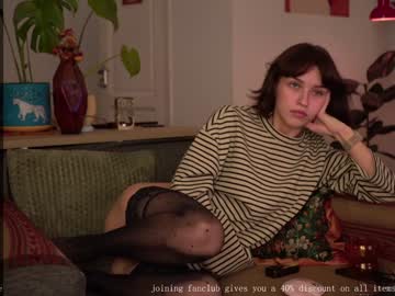 webcam girl diruriru live cam image #11086508