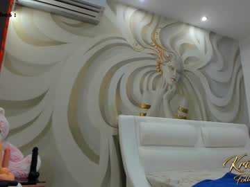 webcam girl krisi_kiss live cam image #9173982