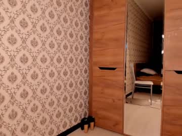 webcam girl amandamedrano live cam image #3985227
