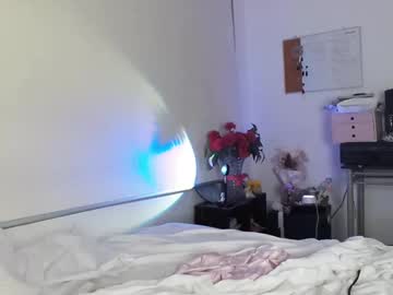 webcam girl peachy_paige live cam image #10883702