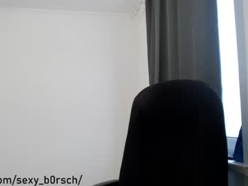 webcam girl sexy_b0rsch live cam image #8326239