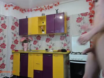 webcam couple iuliana32 live cam image #1477501