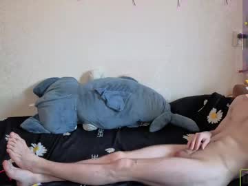 webcam couple adam_chriss live cam image #12929427