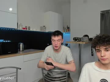 webcam man borsh_ live cam image #8981473