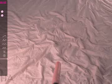 webcam girl pafosstar live cam image #5804561