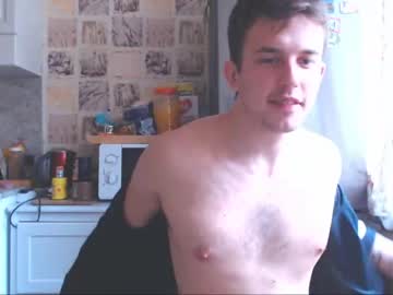 webcam man christian_baker live cam image #198271