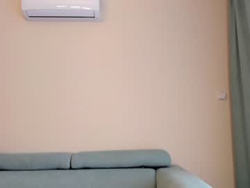 webcam girl elaanna live cam image #7455012