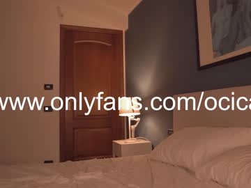webcam girl ocicat live cam image #4951505