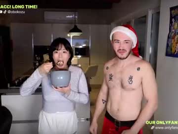 webcam couple obokozu live cam image #8023085