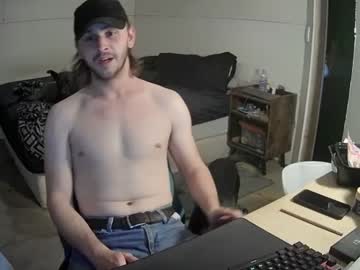 webcam man jacenone live cam image #6945134
