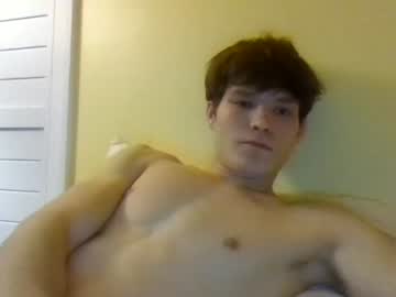 webcam man bigbear8891 live cam image #4498468